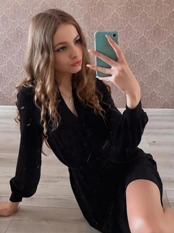 Жасмин